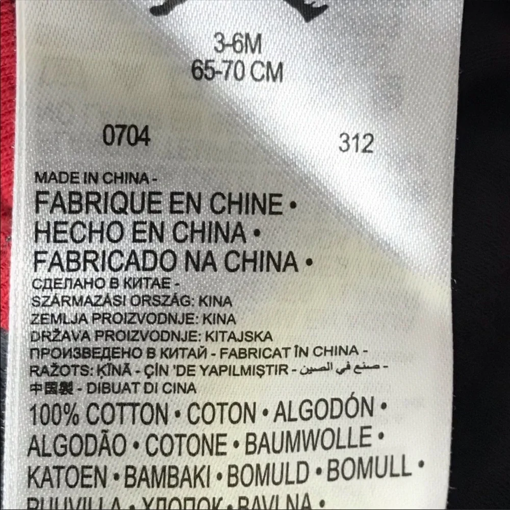 Jordan Baby Bundle, Bodysuit, NWT Bib & Booties - Picture 9 of 14